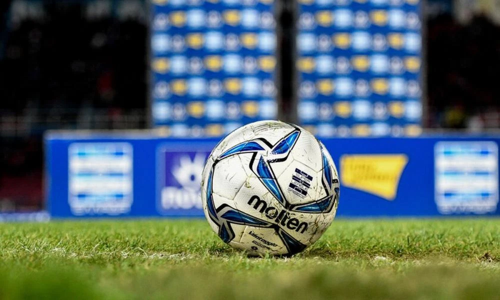 Super League: Ανακοινώθηκαν οι ημερομηνίες του νέου πρωταθλήματος
